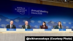 Сьвятлана Ціханоўская ўдзельнічае ў дыскусіі на Міжнародным эканамічным форуме ў Давосе (Швайцарыя), 21 студзеня 2026 году