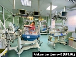 Centar za neonatologiju u Podgorici