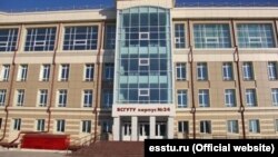 Восточно-Сибирский госуниверситет технологий и управления в Бурятии