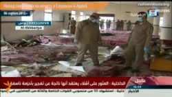 Напад смертника на мечеть у Саудівській Аравії