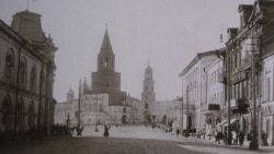 Казань начала XX века