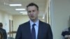 Навальный: цель Усманова - удалить фильм ФБК