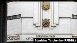 Архівне фото