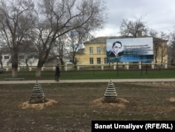 Баннер на улице села Чапаево.