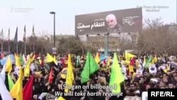 Funerarii naționale în Iran pentru generalul Soleimani, 5 ianuarie 2020.