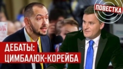 "У России с Европой наилучшие отношения за всю историю!" "У России с Европой наилучшие отношения за всю историю!"