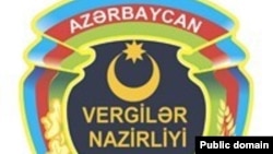 Logo of Azerbaijani Tax Ministry