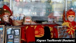 Dyqan suvenirësh në Shkup