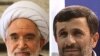 «درگیری هواداران احمدی نژاد و کروبی در تهران»