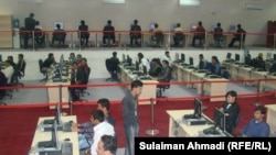 The data entry center of the Independent Election Commission in Kabul