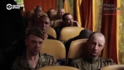 "А чего вы кислые такие? Домой же едете". После возвращения из плена российских военных ждет "проверка на лояльность"
