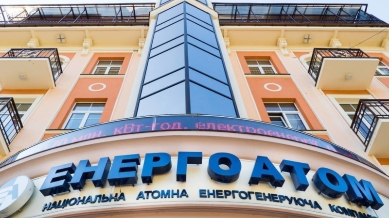 Norveška opozarja na tveganje zlorabe pomoči Ukrajini