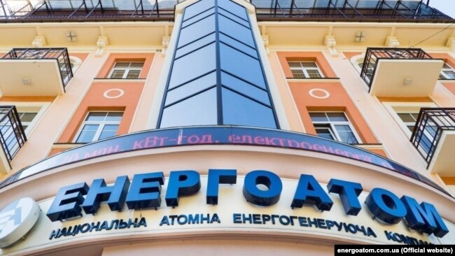 Energoatom is central to the current concerns around Zaporizhzhya and Ukrainian and international efforts to safeguard against a nuclear disaster at the facility.
