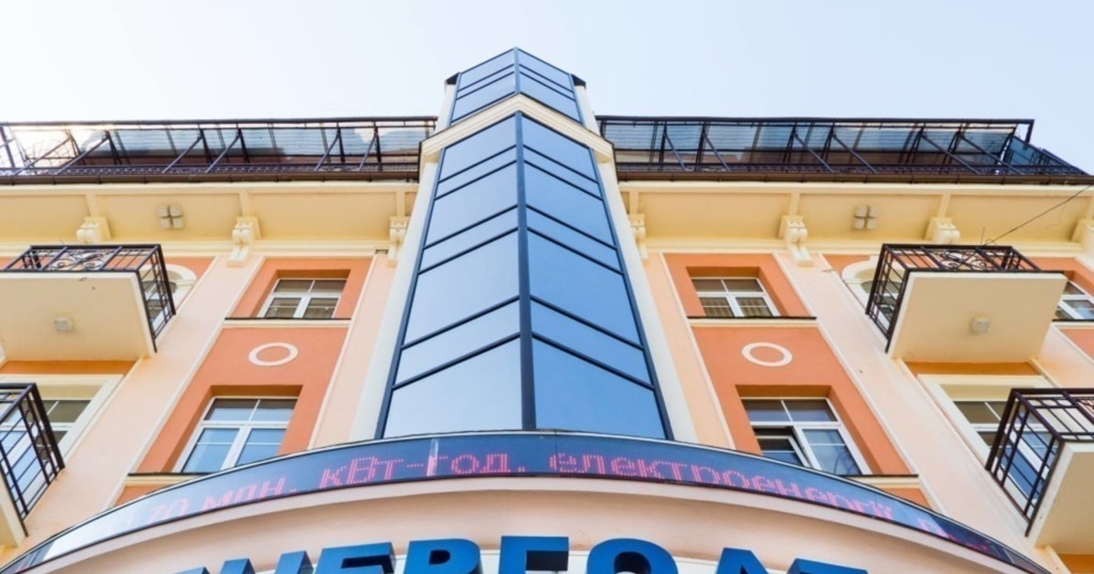 На тлі розслідування НАБУ щодо корупції в енергетиці "Енергоатом" оприлюднив заяву