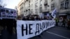 Inicijativa 'Ne davimo Beograd' podnela ustavnu tužbu
