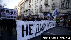 Protest Inicijative "Ne davimo Beograd" u ferbuaru 2017. 