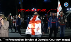 სულხან აბრალავა - კადრი პროკურატურის ვიდეოდან