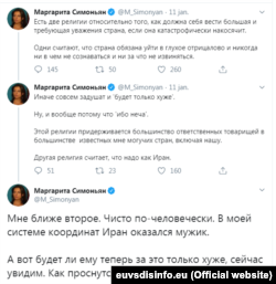 Poza contului de Twitter al Margaritei Simonian
