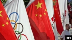 Azərbaycanı Pekin olimpiadasında 44 idmançı təmsil edir