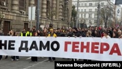 11 ნოემბერს ბელგრადში გაიმართა საპროტესტო აქცია ყოფილი გენერალური შტაბის შენობის დანგრევის წინააღმდეგ