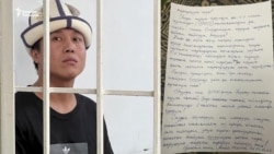 Аскат Жетиген айып изоляторунан чыкты