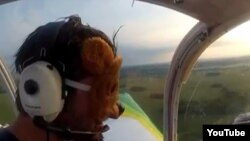 Самалёт зь «мядзьведжым дэсантам»