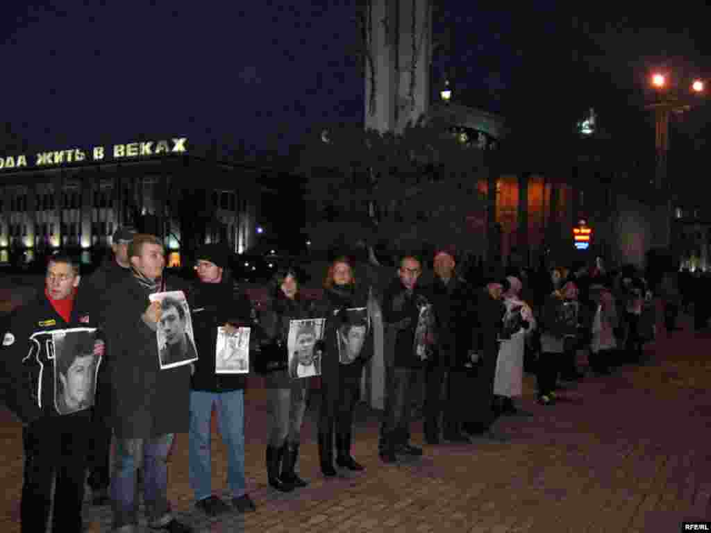 Bjelorusija - Oslobodite političke zatvorenike! - U Minsku su održani protesti sa zahtjevom da se oslobode svi politički zatvorenici.