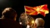 Скоп’є пропонує Греції 4 варіанти вирішення суперечки щодо назви «Македонія» – прем’єр