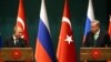 تأکید پوتین و اردوغان بر افزایش همکاری‌های نظامی، اتمی و انرژی