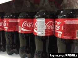 Coca-Cola українського виробництва, яка продається в Криму