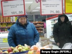Женщина в одном из магазинов Ульяновска. 16 декабря