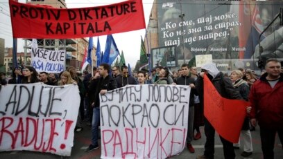 Protest u Beogradu, 8. aprila