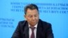 Омурбек Суваналиев: Ни один чиновник не покинет страну 