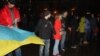 Прихильники євроінтеграції вийшли на Майдан 