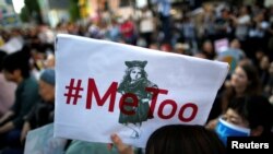 MeToo protest u SAD-u