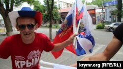 В Симферополе отпраздновали День России