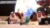 شهر مکه میزبان سه نشست؛ مقام‌های سعودی خواستار توقف «مداخله ایران» شدند