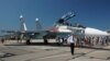 Расейскі самалёт «Су-30СМ» у Крыме, ілюстрацыйнае фота