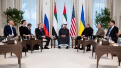 Делегации в ходе предыдущих переговоров в Абу-Даби, 23 января 2026 года