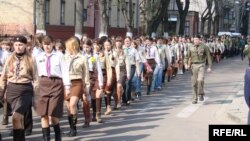 Пластуни в Івано-Франківську, архівне фото