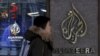 Qatar Shuns 'Unreasonable' Saudi-Led Demands To Cut Ties With Iran, Shut Al-Jazeera