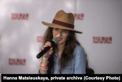 Ганна Маціеўская