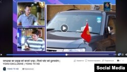 Интернетте тараган видеодон скриншот. 