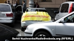 Ілюстраційне фото: під час одного з протестів «євробляхерів», які вимагали дозволити їм безкарно користуватися ввезеними з порушеннями автами