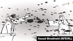 طرح از اسد بیناخواهی برای رادیو فردا