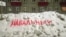 Надпись "Навальный" на сугробе в Томске. Архивное фото 