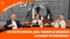 Moldova, Dincolo de știri podcast horizontal cover
