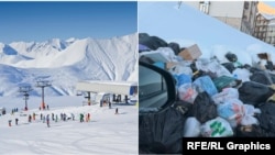 ფოტოილუსტრაცია