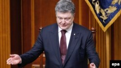 Пятро Парашэнка
