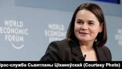 Сьвятлана Ціханоўская на Давоскім эканамічным форуме. 